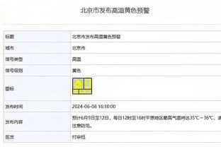 利拉德：每天除了训练就是打游戏 密尔沃基的生活有些孤独？