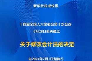 什么防守⁉️国奥丢球源自白送的界外球，有人拖在最后导致不越位